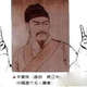 Illustration for article titled If Youre Going to Deface Your School Books, Do It Well. Like This.
